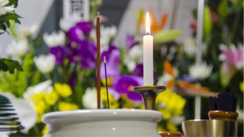 Servicios funerarios para la comunidad japonesa en Villa Crespo